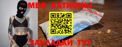 альфа пвп VHQ Кумертау