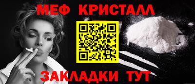 прущие грибы Кулебаки