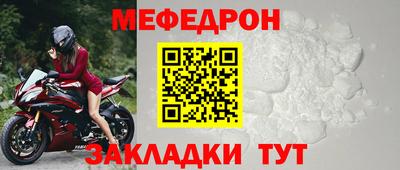 прущие грибы Кулебаки