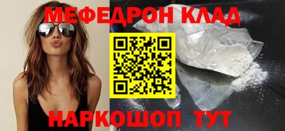 прущие грибы Кулебаки