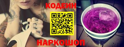 прущие грибы Кулебаки
