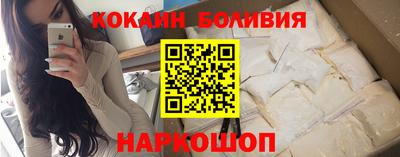 меф Кунгур