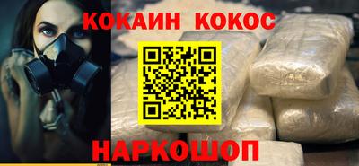 прущие грибы Кулебаки