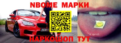 прущие грибы Кулебаки