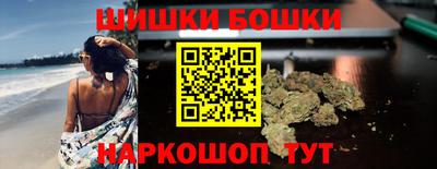альфа пвп VHQ Кумертау
