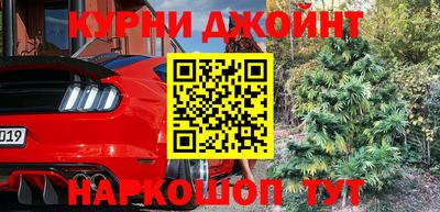 альфа пвп VHQ Кумертау