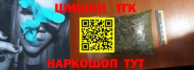 прущие грибы Кулебаки