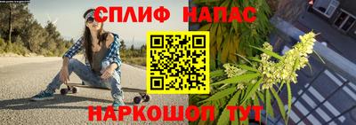 альфа пвп VHQ Кумертау