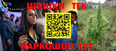 меф Кунгур