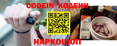 меф Кунгур