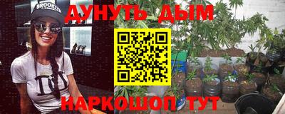 альфа пвп VHQ Кумертау