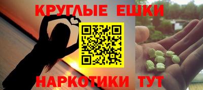 прущие грибы Кулебаки
