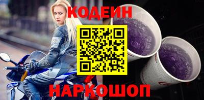альфа пвп VHQ Кумертау