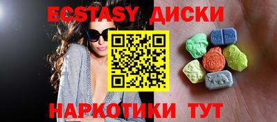 прущие грибы Кулебаки