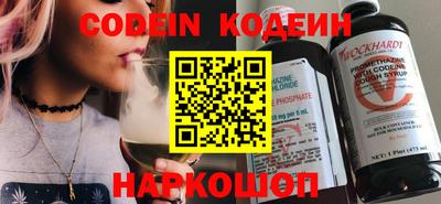 альфа пвп VHQ Кумертау