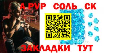 прущие грибы Кулебаки