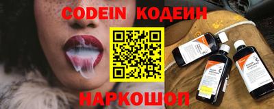 меф Кунгур