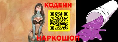 прущие грибы Кулебаки
