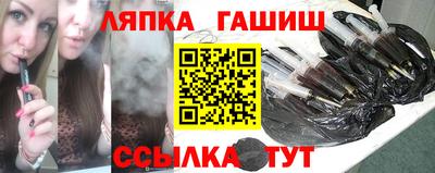 прущие грибы Кулебаки