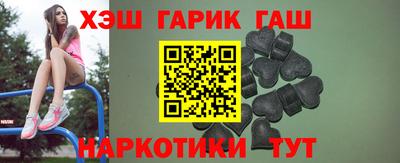 альфа пвп VHQ Кумертау