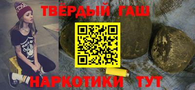 альфа пвп VHQ Кумертау