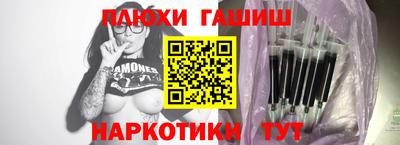 альфа пвп VHQ Кумертау