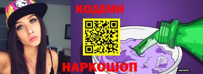 альфа пвп VHQ Кумертау