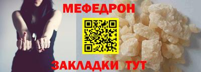 прущие грибы Кулебаки