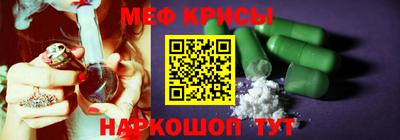 прущие грибы Кулебаки