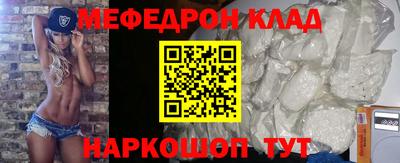 прущие грибы Кулебаки